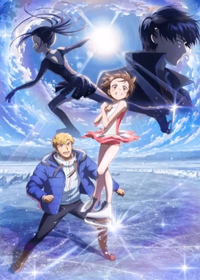 Медалистка 2