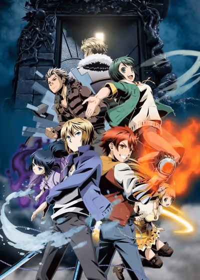 Божественные врата