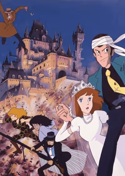 Lupin III: The Castle of Cagliostro