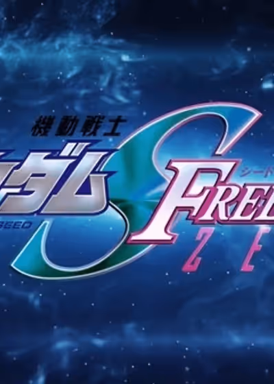 Mobile Suit Gundam SEED Freedom Zero