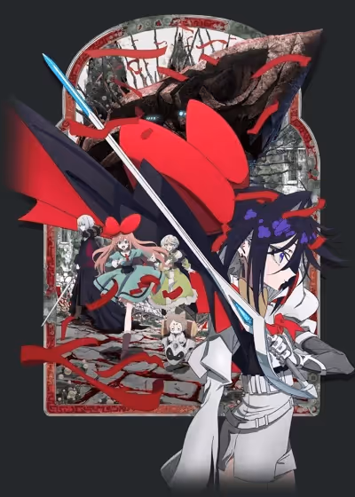 The Ribbon Hero