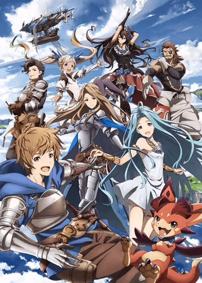 Granblue Fantasy: The Animation