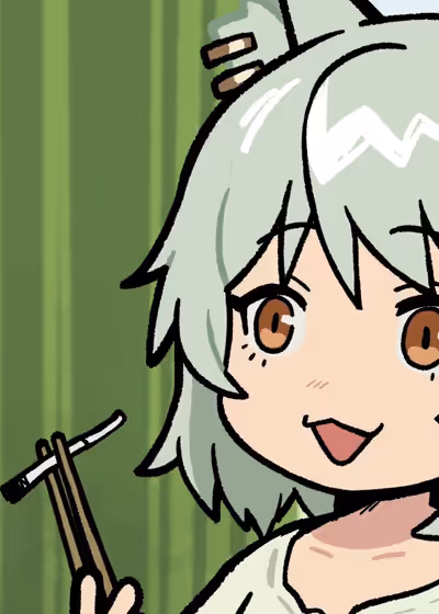 Yani Neko Mini Anime
