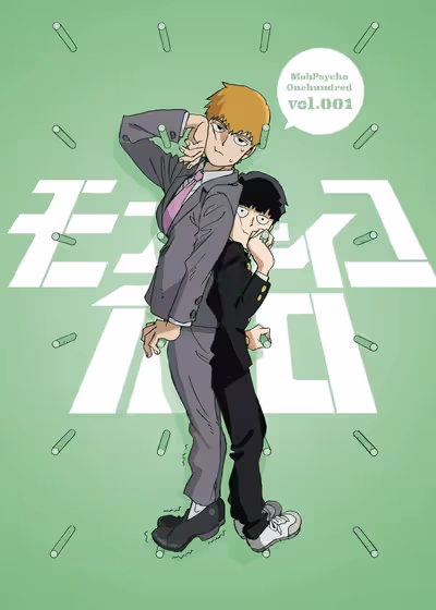Mob Psycho Mini
