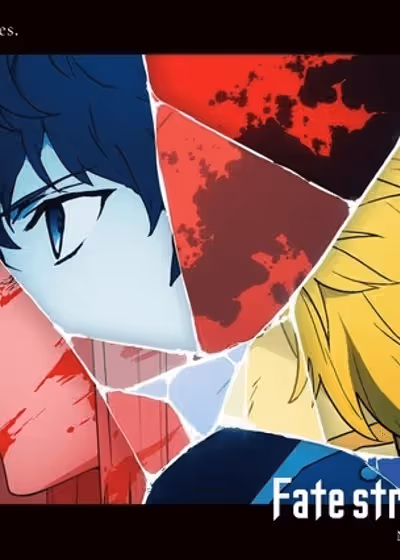 Fate/strange Fake