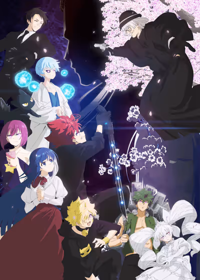 Yozakura-san Chi no Daisakusen 2nd Season Part 2