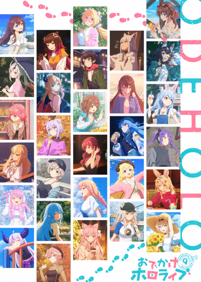 Hololive: Let's Head Out!