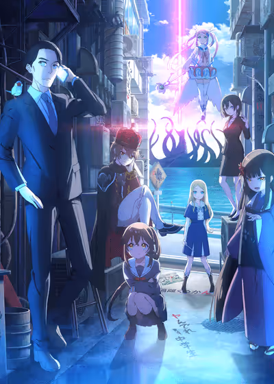 Sasaki and Peeps Season 2