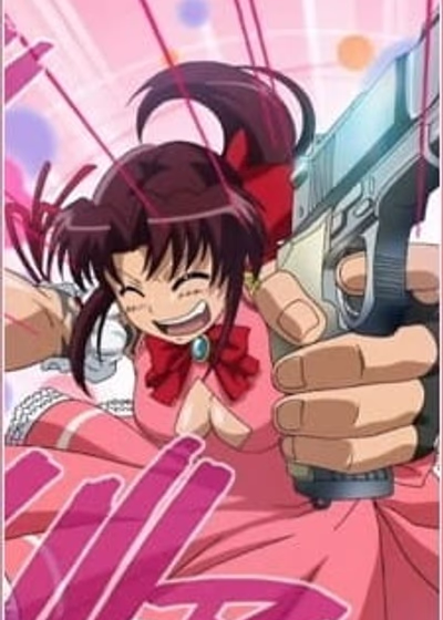 Пираты «Чёрной лагуны»: Омакэ