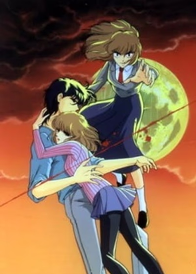 Морская тьма, лунная тень