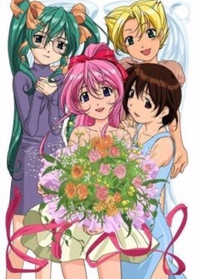 Стальной ангел Куруми OVA-2