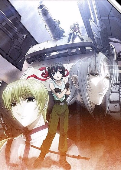 Третья: Девочка с голубыми глазами