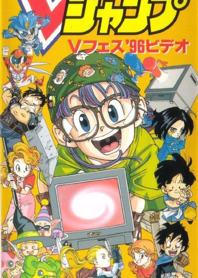 Переключатель времён