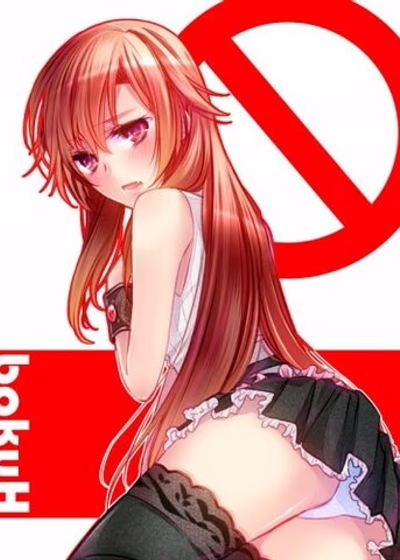 Говорю же, у меня не встаёт! Конкурс купальников