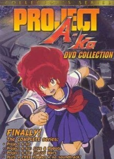 Проект А-ко III: Рапсодия Золушки