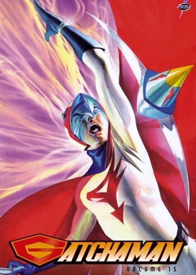 Команда учёных-ниндзя Гатчамен (1972)