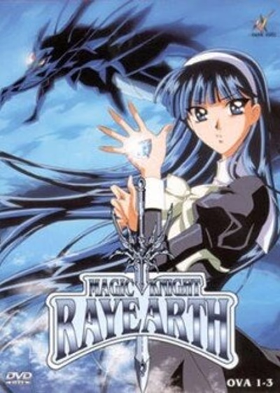 Рыцари магии — OVA