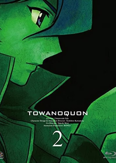 Вечность вечного 2: Танцующая орхидея в хаосе