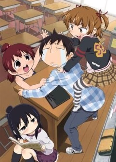 Отвязная троица 2