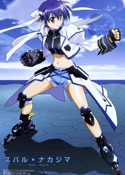 Лиричная волшебница Наноха