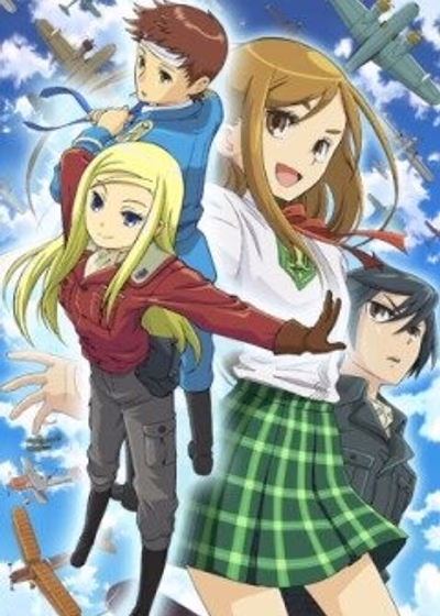 Аллисон и Лилия