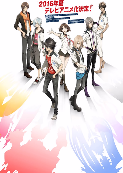 Трусливые райдеры Зекс