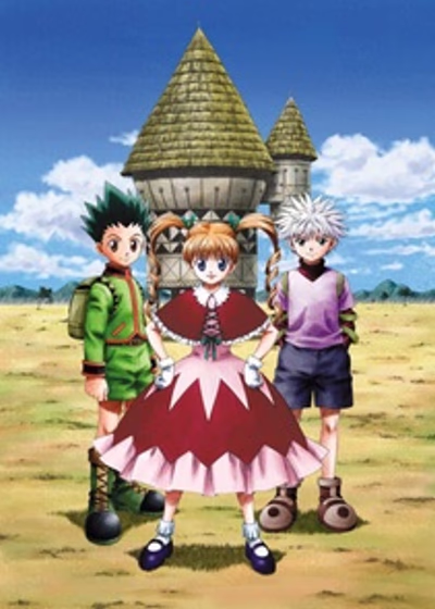 Хантер x Хантер — OVA-2