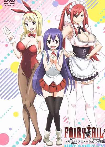 Хвост Феи — OVA 2