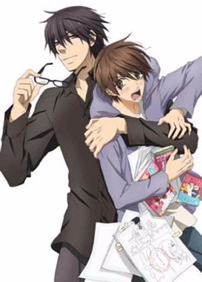 Лучшая в мире первая любовь 2