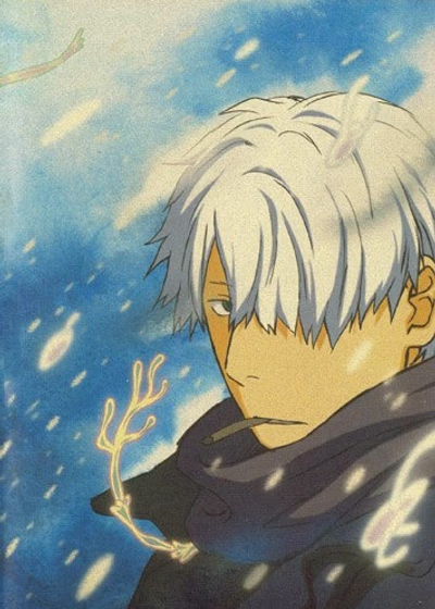 Mushi-Shi