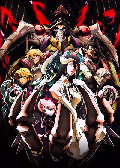 Overlord