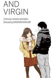 Вишня и дева