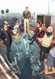 SI-VIS: The Sound of Heroes