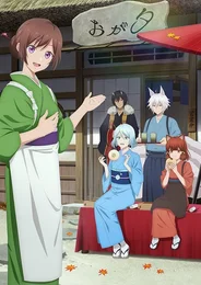 Kakuriyo: Bed and Breakfast for Spirits Season 2