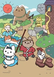 Ugoku! Neko Mukashibanashi