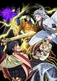 Record of Ragnarok III