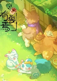 Fabulous Beasts 5th Season