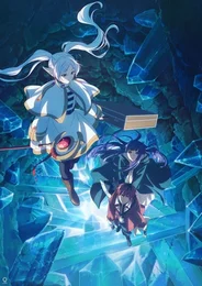 Frieren: Beyond Journey's End Season 2