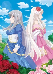 Забывчивая святая дева неосознанно изливает свою силу