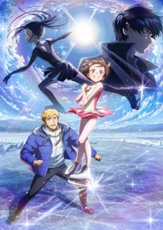 Медалистка — Фильм