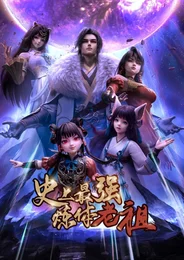 The Supreme Body Refining Master