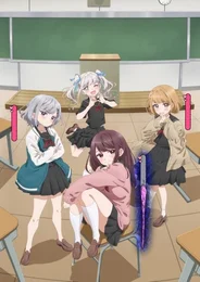 Уровень симпатии Марики ненормально высокий!