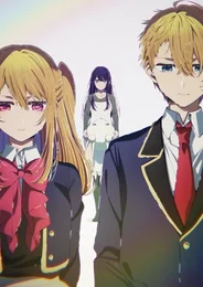 Звёздное дитя 4