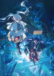 Frieren: Beyond Journey's End Season 2