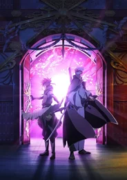 Дух битвы [Перезапуск]: Небеса изолированного мира