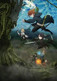 Що робитиме найсильніший король у своєму другому житті? 2