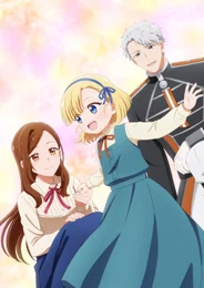 Виктория с множеством козырей