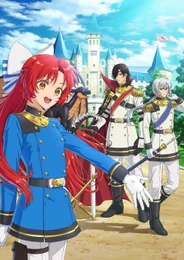 Переродившаяся великая святая скрывает, что она святая