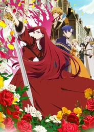 Королева, яка стала причиною трагедії, зробить для народу все, що в її силах.