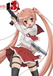 Ария по прозвищу Алая Пуля (Shinsaku Short Anime)